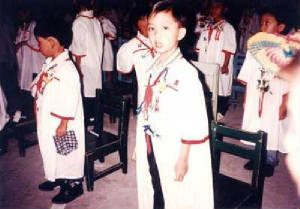 alvinidol.jpg